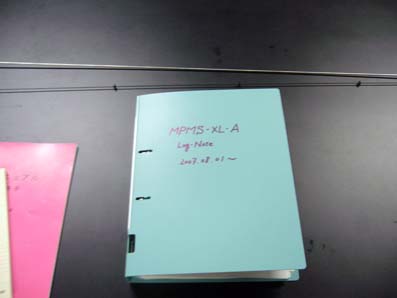 MPMS-XL-A用ログノート